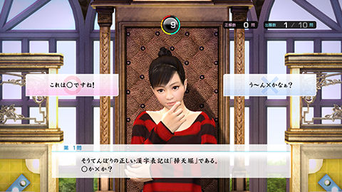 photo-2-2
