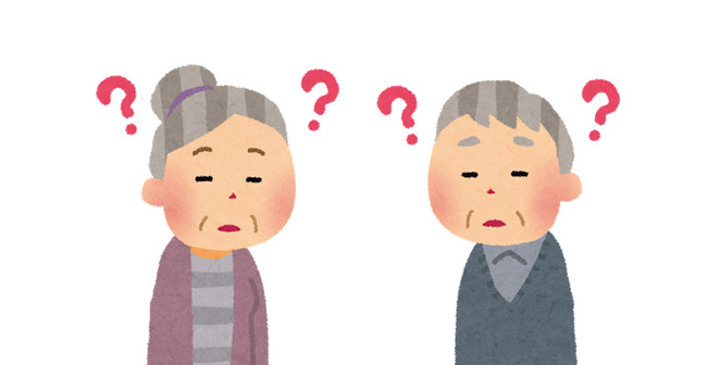 認知症　歯周病　原因物質に関連した画像-01