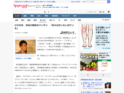 ��¼�Ҥ��椭��������Ƿ���ǱĶȡ��Фä��ꡡ��Ƚ������ǡ�������ݥ�˴�Ϣ��������-02