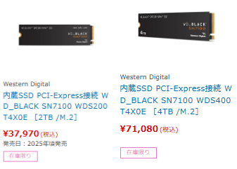 SSD�����ʡ����եޥåס���ۡ�PC���ѥ����󡡥ѡ��ġ�����ܡ�����˴�Ϣ��������-05