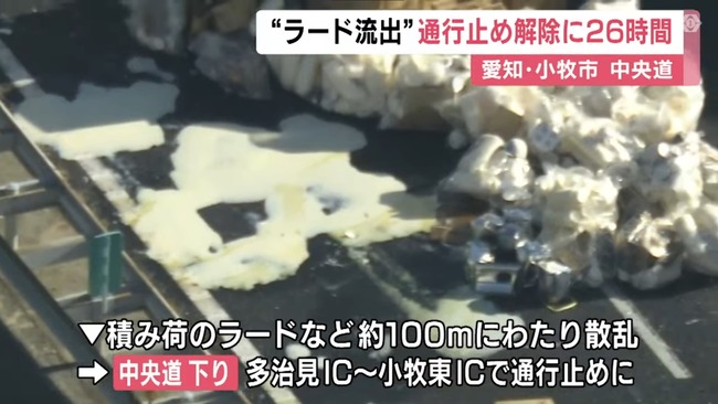 �ȥ�å������Ρ����ƻ���顼�ɡ��������Ѥ߲١����Ҥ˴�Ϣ��������-04