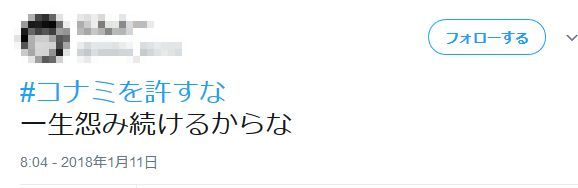 ǤŷƲ������ʡ����ʥߤ�����ʡ�ͥ�����������إ��ȡ����罨�ס����ʥߡ�ǤŷƲ�˴�Ϣ��������-14