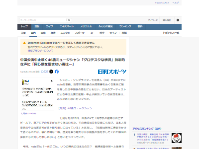 ���ѡ�ͭ������񡡿��������衡���ܡ������⡡�ɱҡ�������ġ�¸Ω�������֤˴�Ϣ��������-02