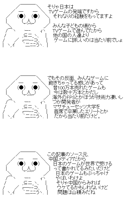 AA1