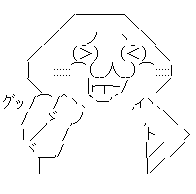 ¥°¥Ã