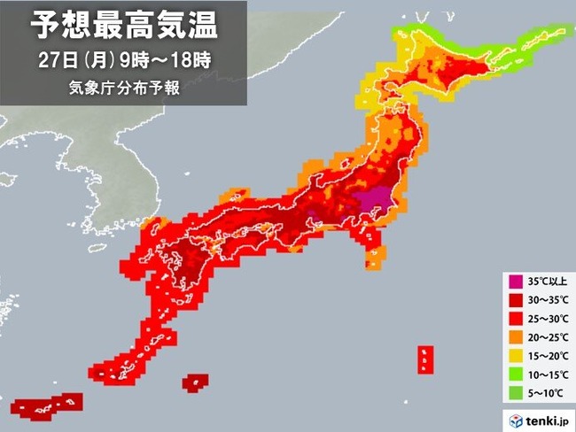 東京電力 東電 電力需給 逼迫 節電要請に関連した画像-01