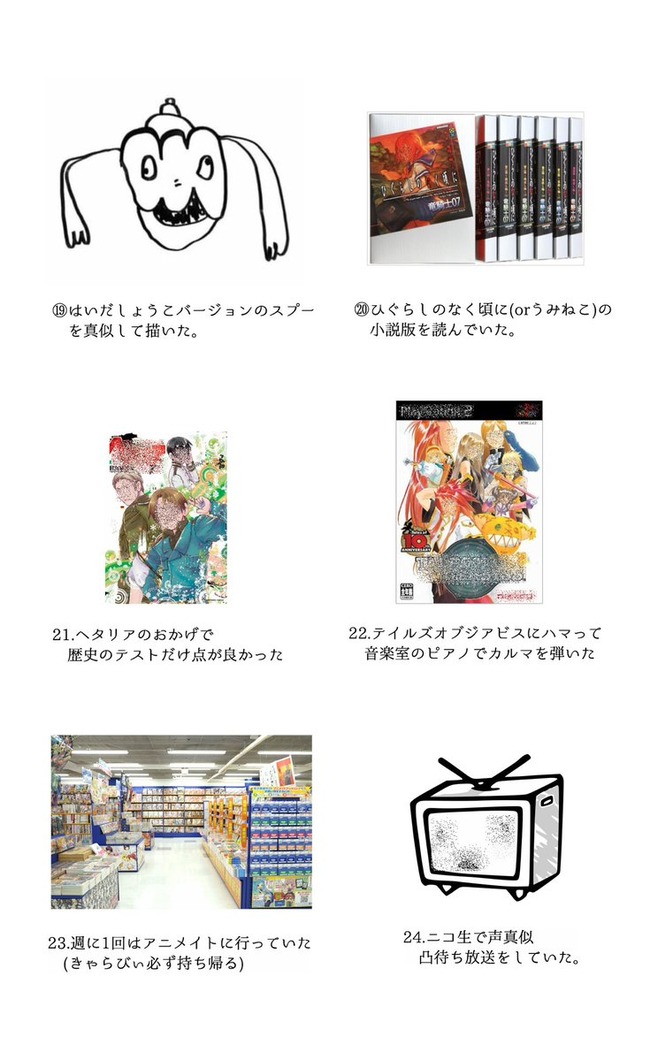 ����ҡ��������������¤˴�Ϣ��������-05