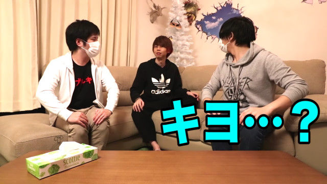 超人気ゲーム実況者 キヨさん 大事なお知らせ みたいな動画タイトルやサムネ画像で視聴者を不安にさせるんじゃねえ オレ的ゲーム速報 刃