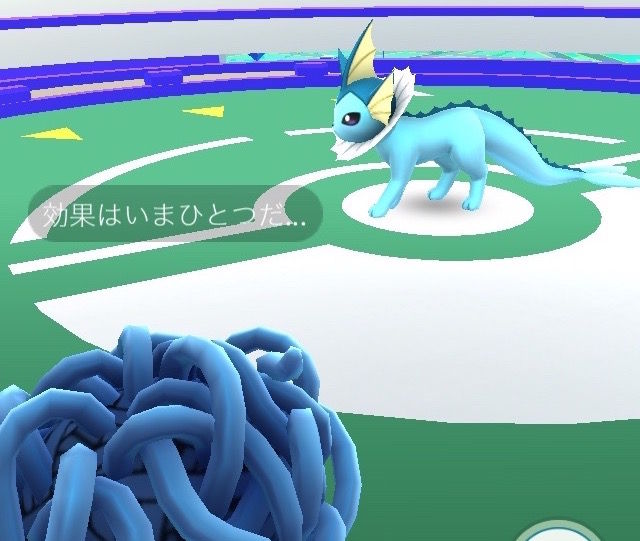 バトル攻略まとめ ポケモンgo ジム戦バトルのやり方 コツ 攻略情報まとめ 強ポケモンへの対策 相性 強さ Dps格付け表など オレ的ゲーム速報 刃 バトル攻略まとめ ポケモンgo ジム戦バトルのやり方 コツ 攻略情報まとめ 強ポケモンへの対策 相性 強さ Dps格付け表など オレ的ゲーム速報 刃