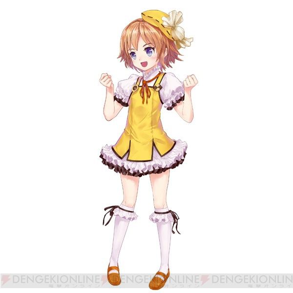 c20120213_ousama_08_cs1w1_600x600