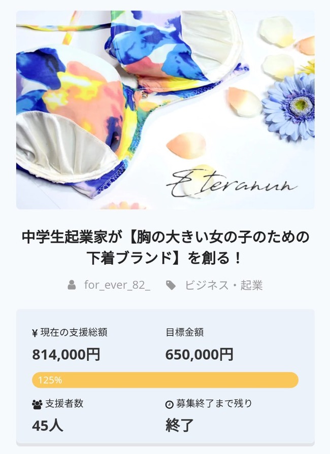 �׻��ʱ� ���饦�ɥե���ǥ��� �֥饸�㡼�˴�Ϣ��������-02