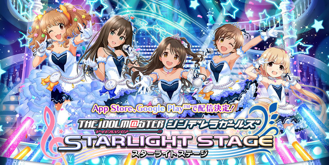 アイドルマスター デレマスに関連した画像-01