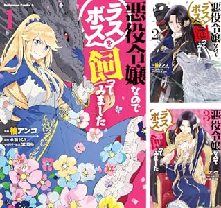Kindle KADOKAWA �˥���Τ�ϣ��ѻ� ����������饤 �������Τ�Ӥ����Ȥ˴�Ϣ��������-17