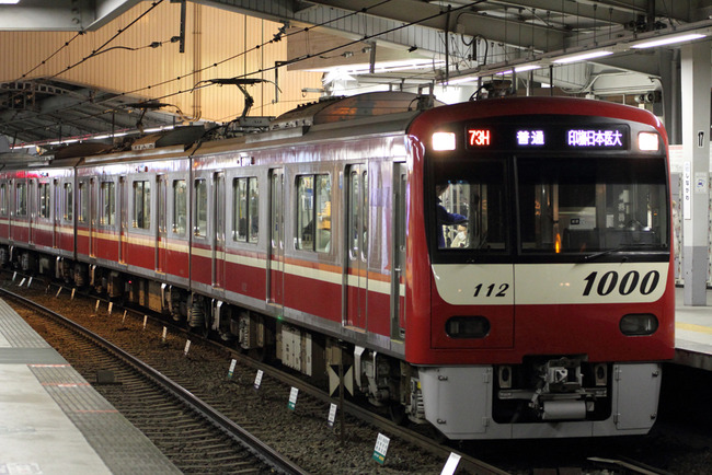 品川駅で人身事故発生 総出で電車を傾ける様子が捉えられる オレ的ゲーム速報 刃