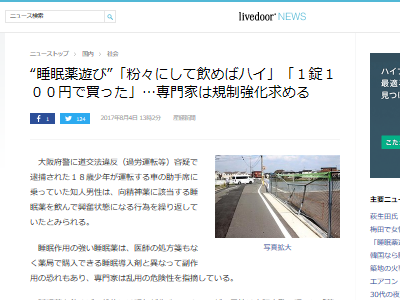 ��̲����ʴ���������˴�Ϣ��������-02