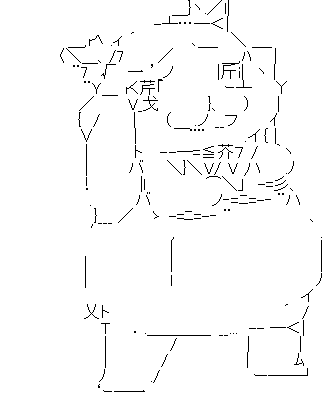 やる夫 女装