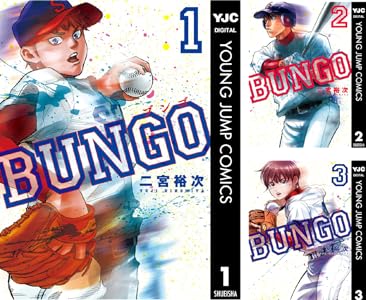 󥰥 ѥޥ ɤθ 䤷λ ̼ 祸δ̯ ǥ󥫥।Kindle˴Ϣ-50