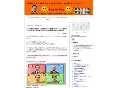 TBS����饻��˽Ϫ�˴�Ϣ��������-02
