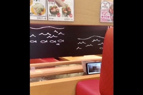 回転寿司テロ スシロー わいせつ動画 レーン スマホ に関連した画像-01