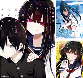 Kindle Amazon KADOKAWA �ݥ���ȡ��Ը��������ڡ���˴�Ϣ��������-34