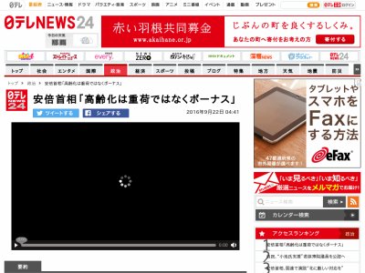 ���ܿ��������������𲽡��Ų١��ܡ��ʥ��˴�Ϣ��������-02