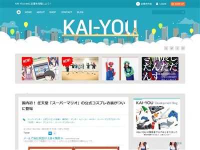 �ޥꥪ���륤�����������ץ�˴�Ϣ��������-02