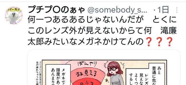 ᥬ    ܤ  󥿥Ȥ˴Ϣ-11