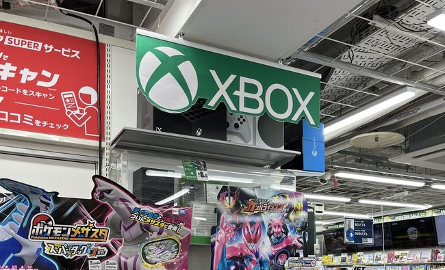 日本 Xbox ハード 累計販売台数 230万台に関連した画像-01