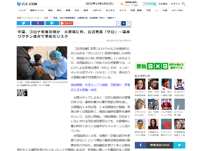 ��񡡥��������ʡ���Կ�������졡���������ʥ����륹�˴�Ϣ��������-02