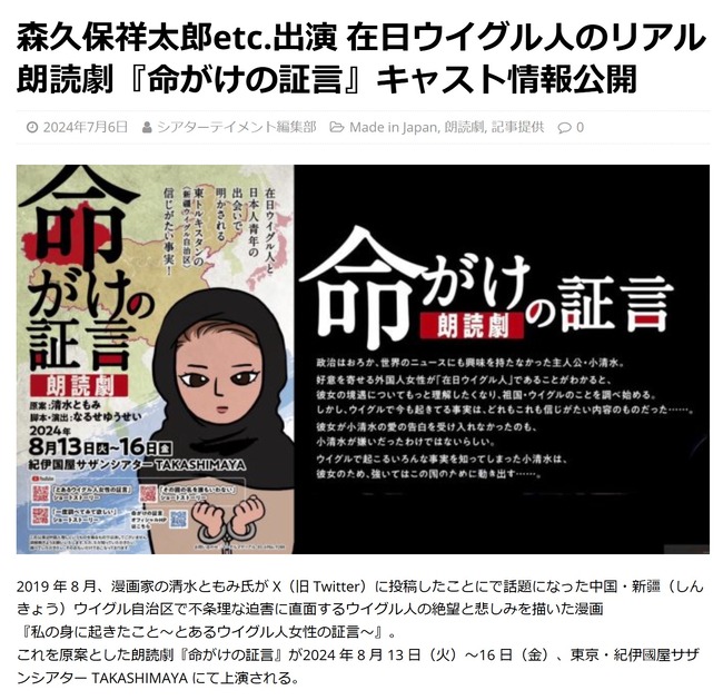 �����ݾ���Ϻ ���� ��ͥ ���� �������� Ʊ������ miHoYo HoYoverse �ۥ�� ��� ���� �����ư� ��ɽ�� ��� �ס�����˴�Ϣ��������-02