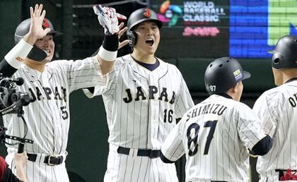 WBC 侍ジャパン 準々決勝 勝利 野球に関連した画像-01