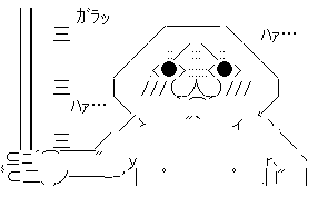aa001