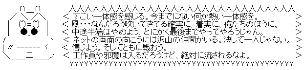 ¾®Àô¿Ê¼¡Ïº¡¡»³¸ýÁÔ¡¡´Ä¶Âç¿Ã¡¡¥ì¥¸ÂÞ̵ÎÁ²½¤Ë´ØÏ¢¤·¤¿²èÁü-03
