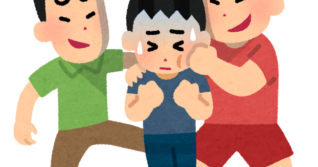 韓国　いじめ　加害記録　大学入試に関連した画像-01