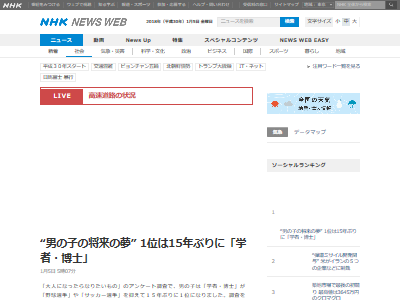 �ˤλҾ����̴�˴�Ϣ��������-02