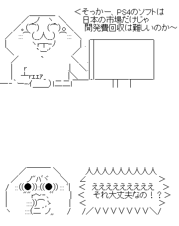 AA1