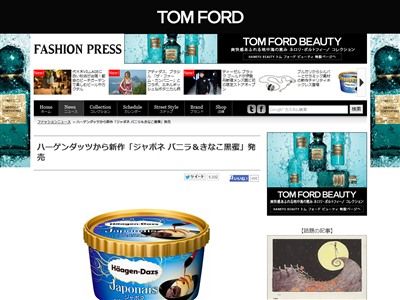 �ϡ�������åĤ˴�Ϣ��������-02