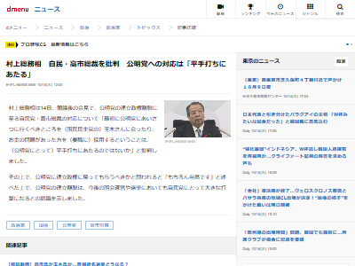 ̱ޡġۡꡡáޡϢΩΥæξİ̲˴Ϣ-02