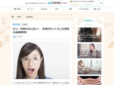 ���������С������˴�Ϣ��������-02