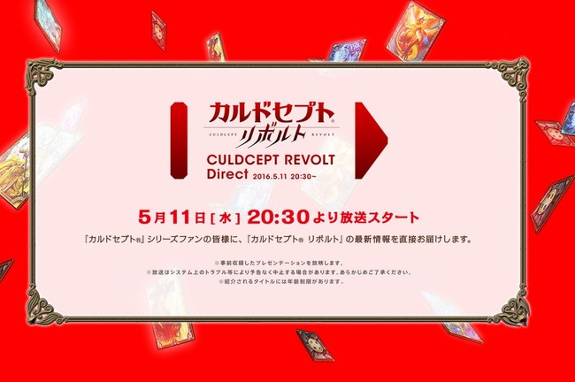 ǤŷƲ������ɥ��ץȡ� ��ܥ�ȡ�����ɥ��ץȥ�ܥ�ȡ���������������ȯ�����˴�Ϣ��������-02