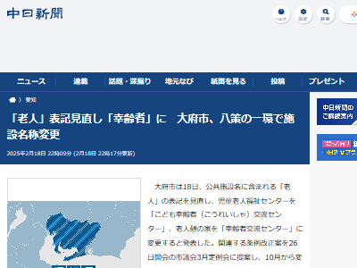 Ϸ�� ɽ�� ����� �������ܻԤ˴�Ϣ��������-02