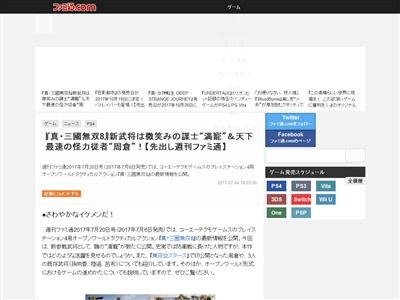 ������Ԣ̵��8 ���� ���� � �����˴�Ϣ��������-02