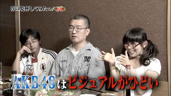 モー娘ファン Akb48はビジュアルがひどい オレ的ゲーム速報 刃