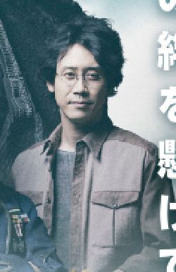 実写 鋼の錬金術師 ポスタービジュアル解禁 コスプレ集団の中に一人だけ普段着の大泉洋さんがいてワロタwwwwww オレ的ゲーム速報 刃 実写 鋼の錬金術師 ポスタービジュアル解禁 コスプレ集団の中に一人だけ普段着の大泉洋さんがいてワロタwwwwww オレ的ゲーム速報 刃