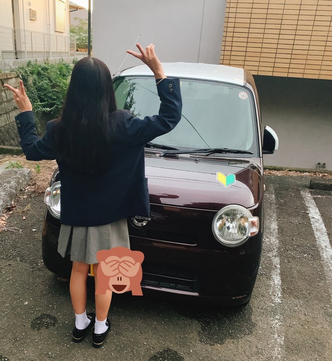 女子高生 高校生で車を買う夢を叶えることができました このツイートに勝てる車の広告あるの と話題に オレ的ゲーム速報 刃 女子高生 高校生で車を買う夢を叶えることができました このツイートに勝てる車の広告あるの と話題に オレ的ゲーム速報 刃