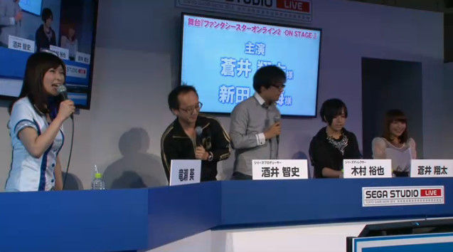 ファンタシースターオンライン2 舞台化に関連した画像-04