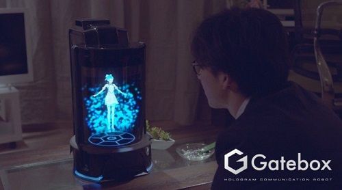 二次元 ホログラムロボ ウィンクル ラブプラス ミノ☆タロー 箕星太朗 コナミ ときめきメモリアルに関連した画像-01