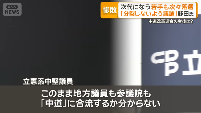 Ω��̱���ޡ������ޡ���̱�ޡ���̱̱���ޡ�������ƻ����Ϣ�硡������������Ĥ˴�Ϣ��������-04