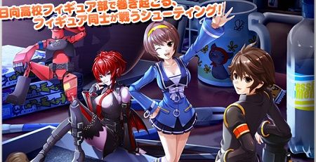 �ե��󥿥�������������饤��2�˴�Ϣ��������-01