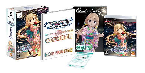 デレマス G4U 双葉杏に関連した画像-03